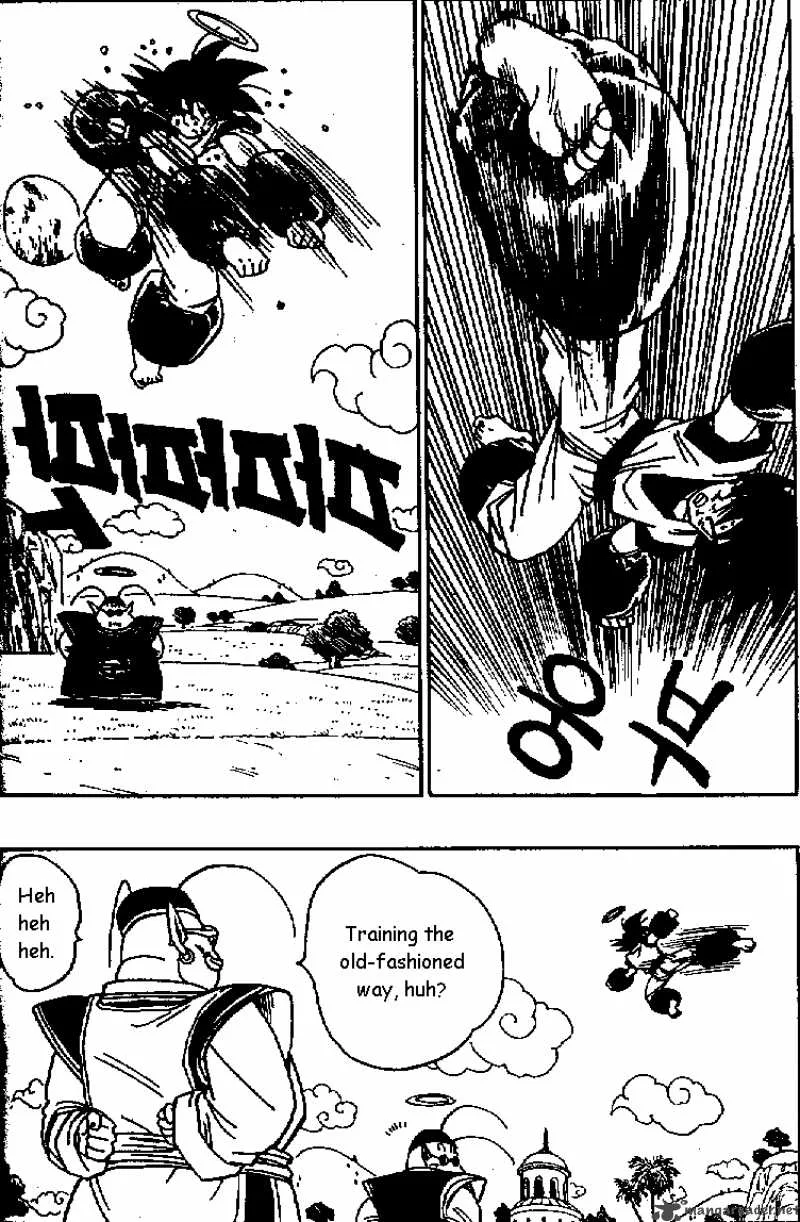 Dragon Ball Chapter 429 page 6