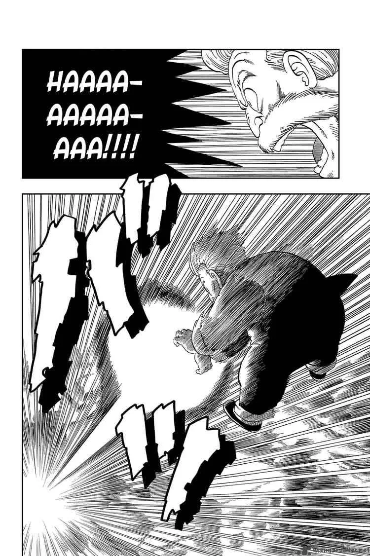 Dragon Ball Chapter 43 page 3