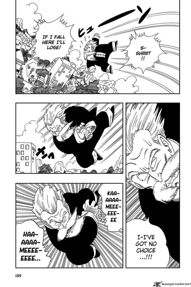 Dragon Ball Chapter 43 page 2