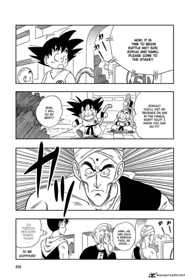 Dragon Ball Chapter 43 page 14