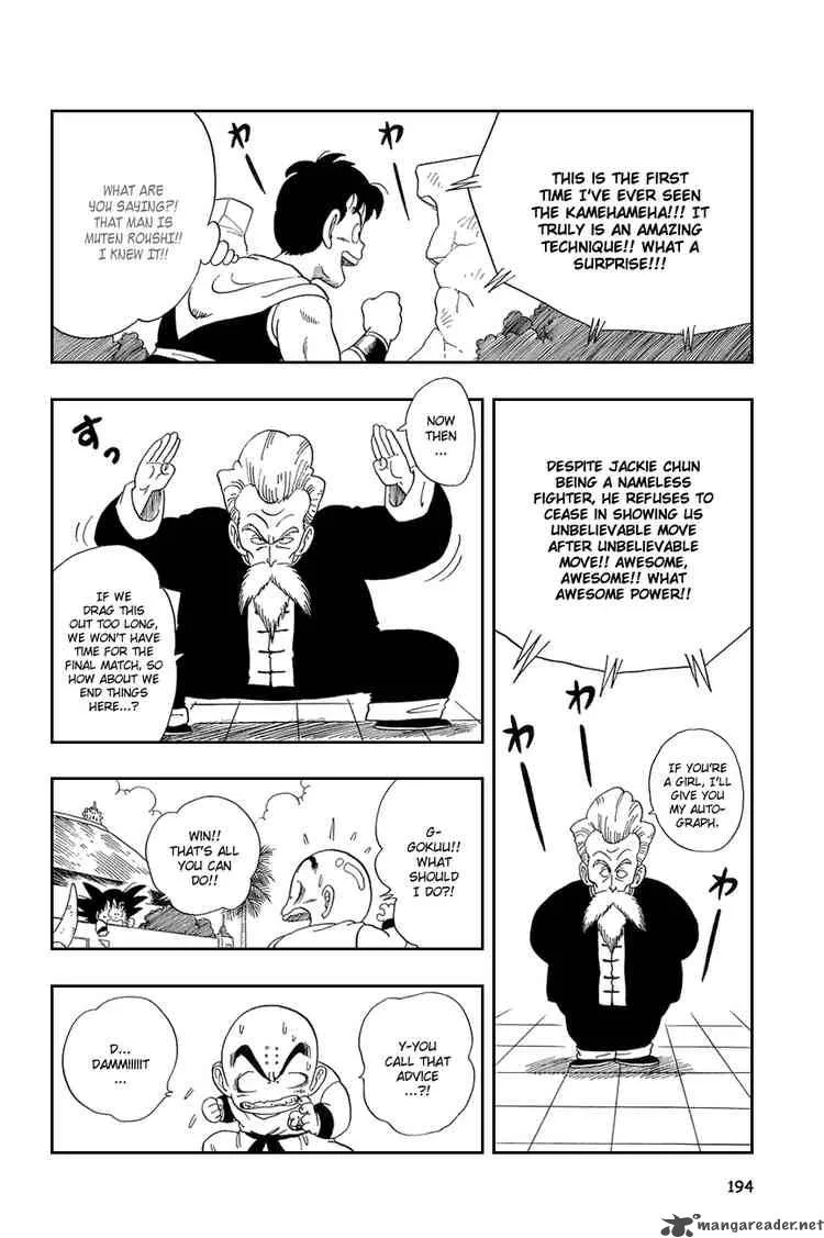 Dragon Ball Chapter 43 page 7