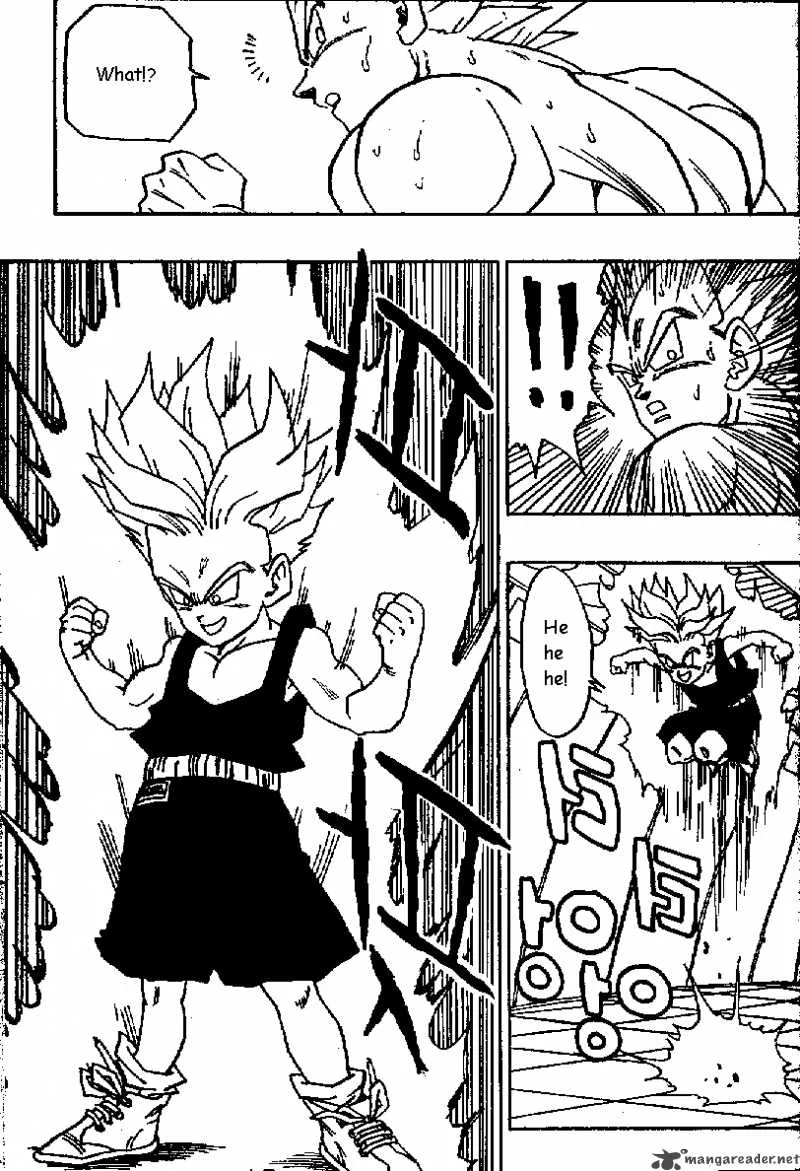 Dragon Ball Chapter 430 page 3