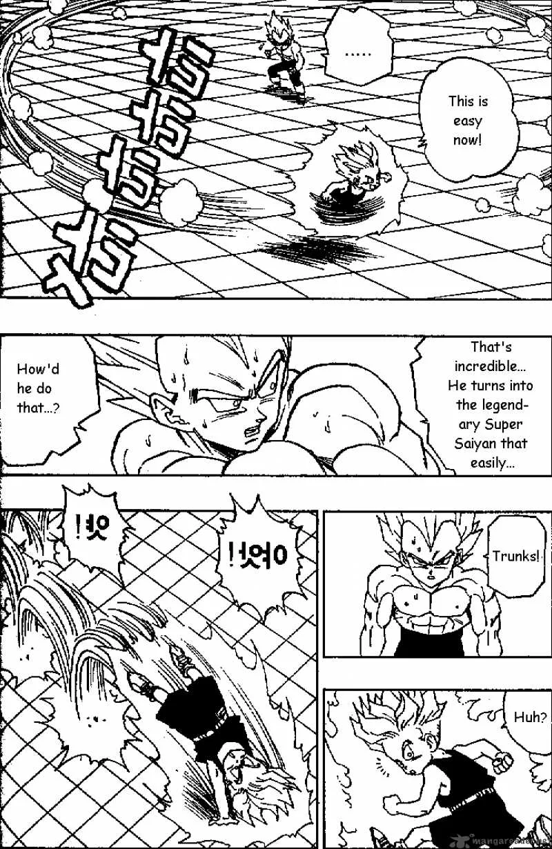 Dragon Ball Chapter 430 page 4