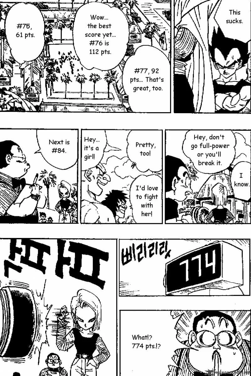 Dragon Ball Chapter 432 page 13