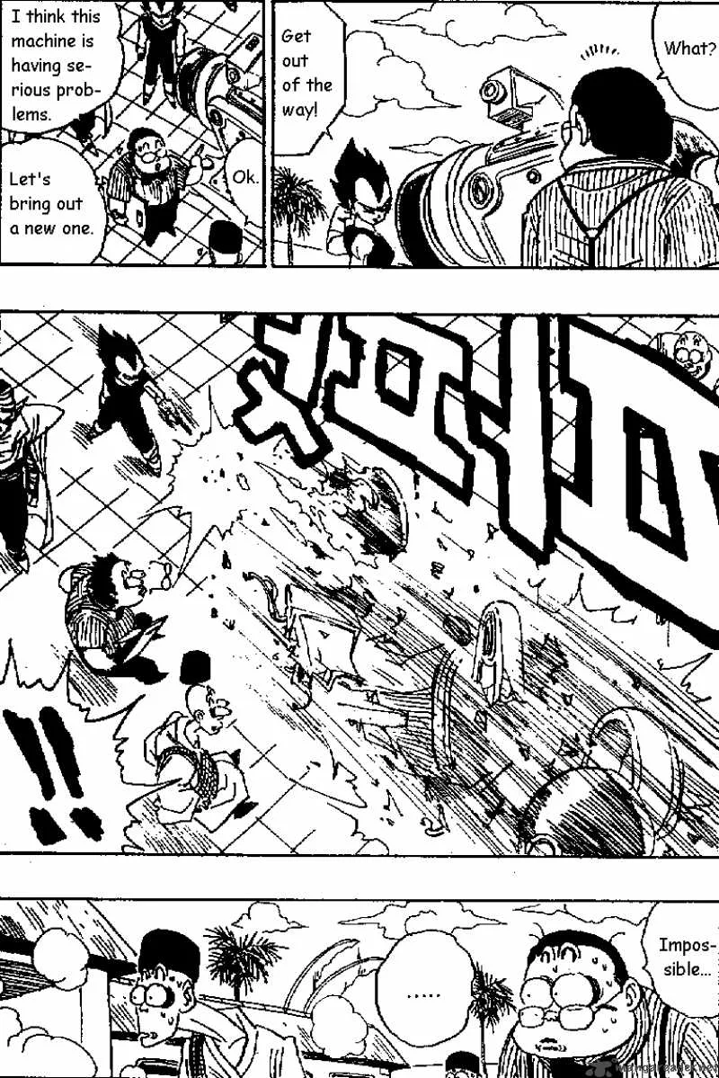 Dragon Ball Chapter 432 page 15