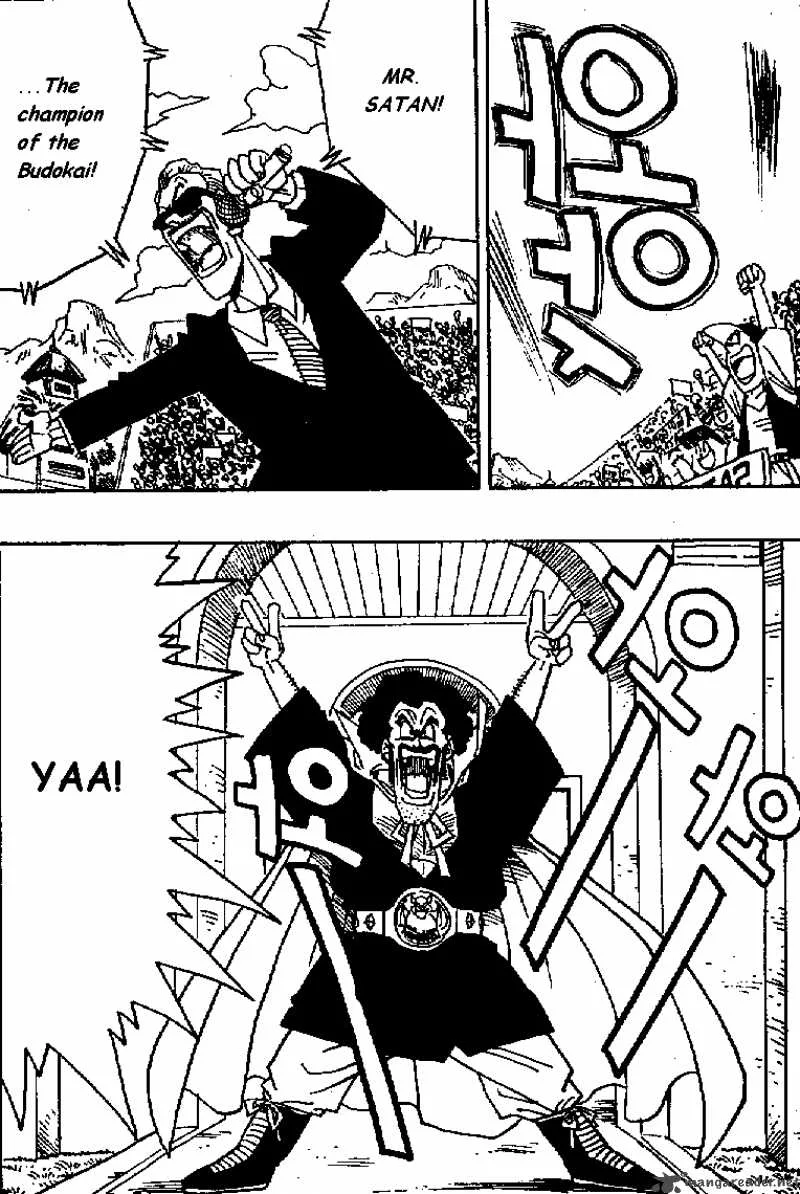Dragon Ball Chapter 433 page 5