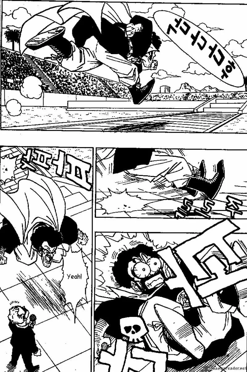 Dragon Ball Chapter 433 page 6