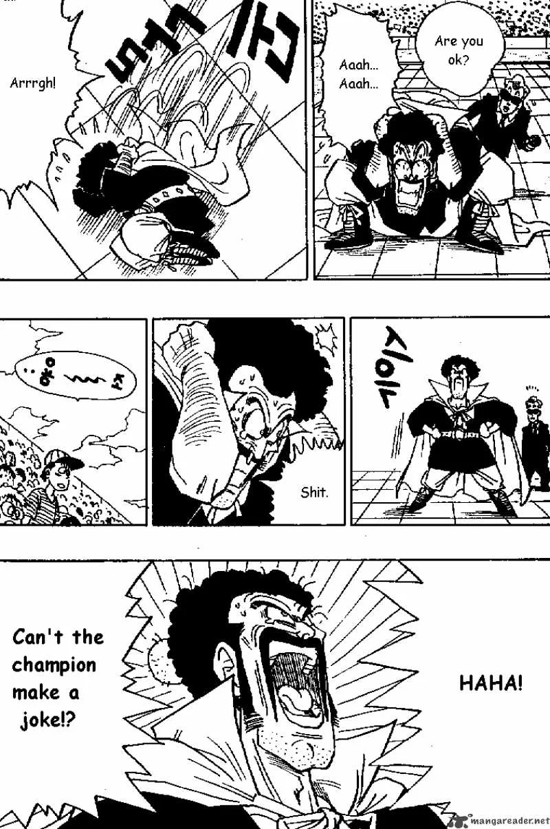 Dragon Ball Chapter 433 page 7