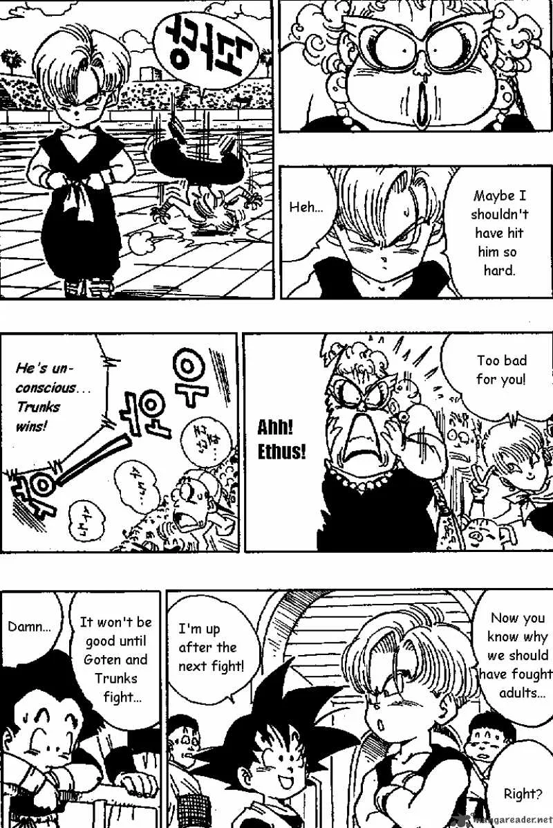 Dragon Ball Chapter 433 page 14