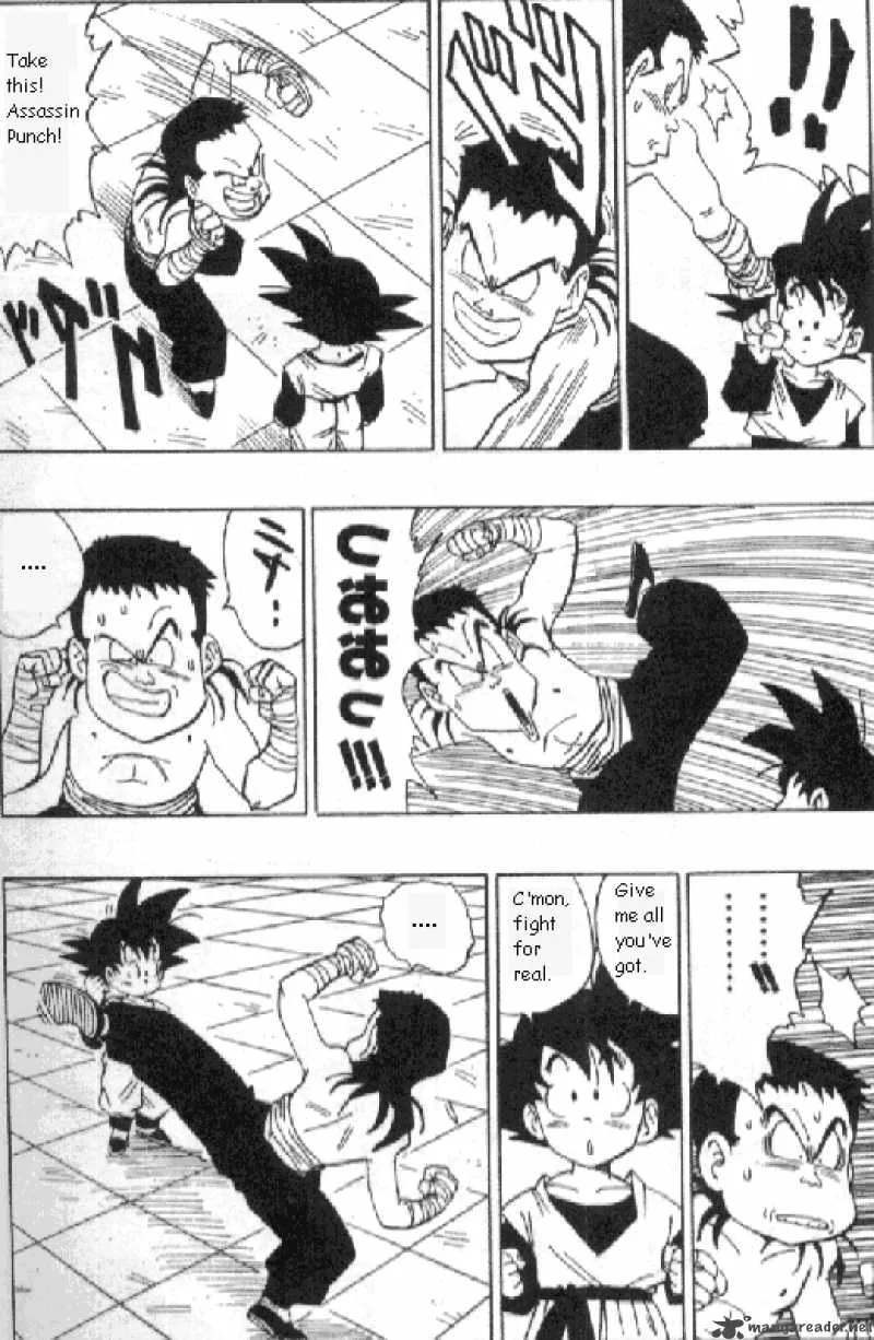 Dragon Ball Chapter 434 page 3