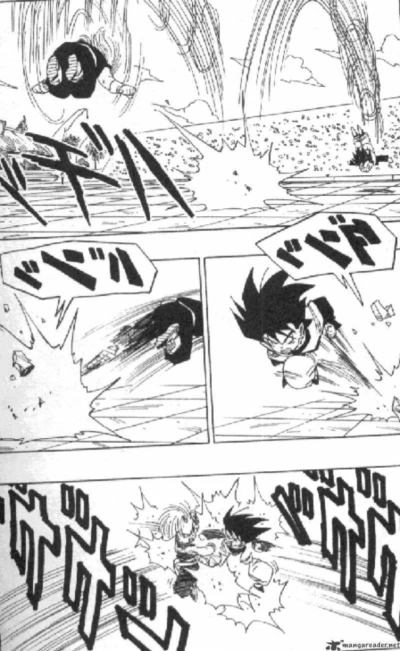 Dragon Ball Chapter 434 page 11