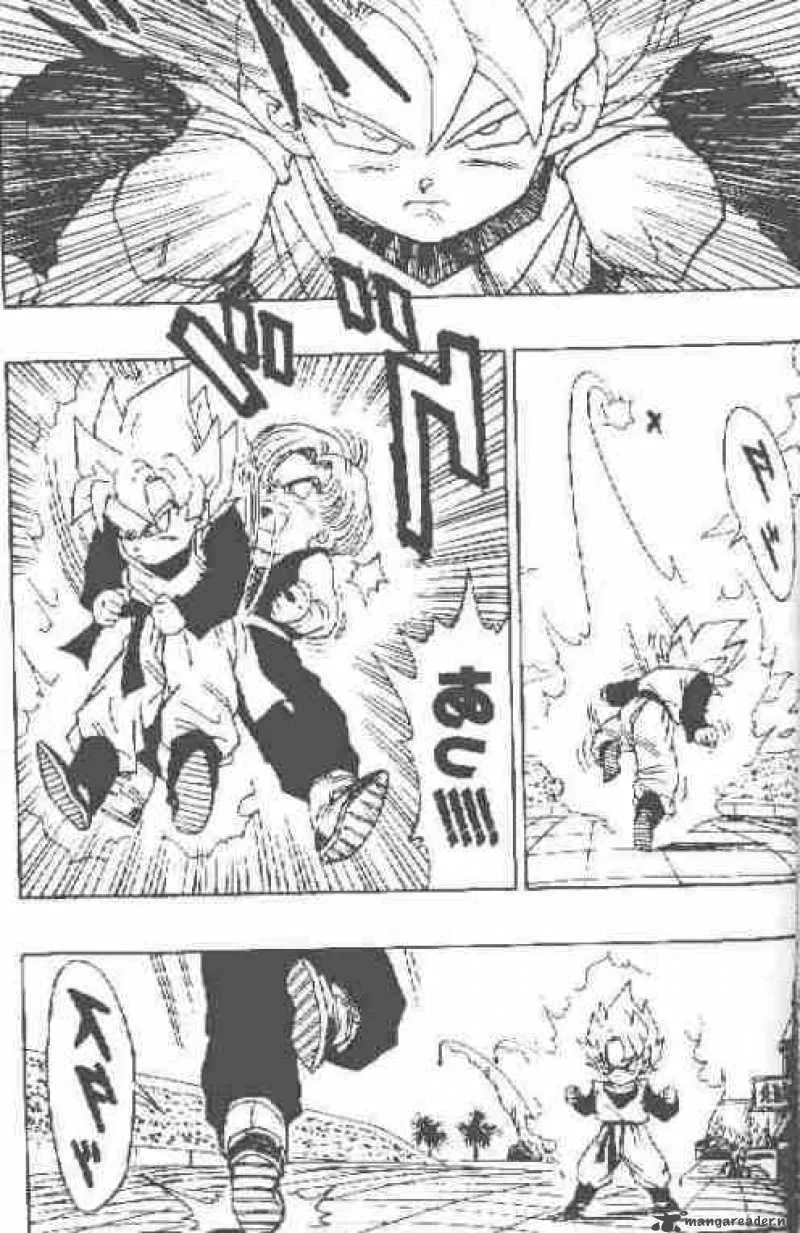 Dragon Ball Chapter 435 page 11