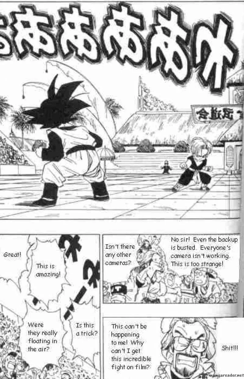Dragon Ball Chapter 435 page 1