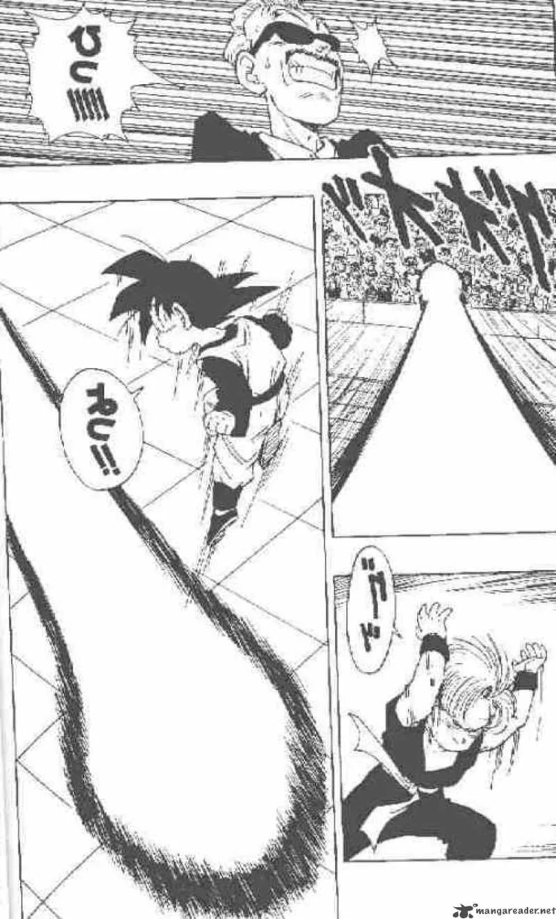Dragon Ball Chapter 435 page 4