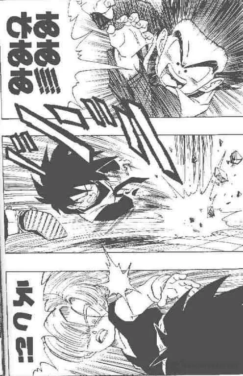 Dragon Ball Chapter 436 page 9
