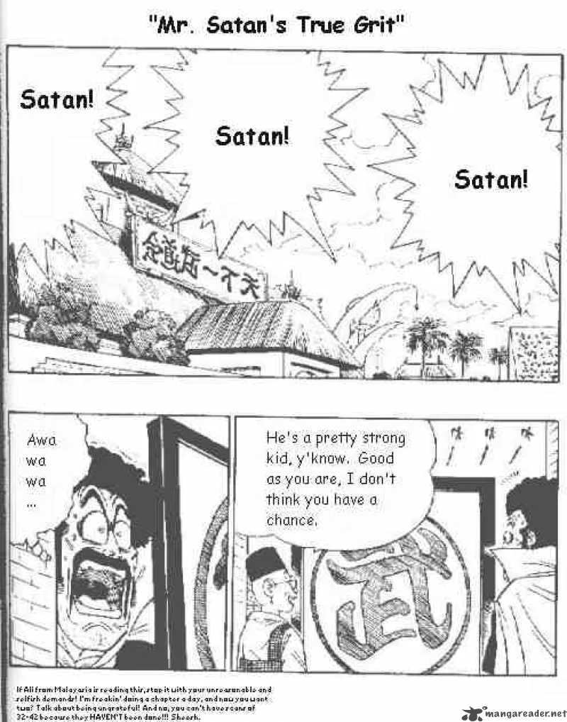 Dragon Ball Chapter 437 page 1