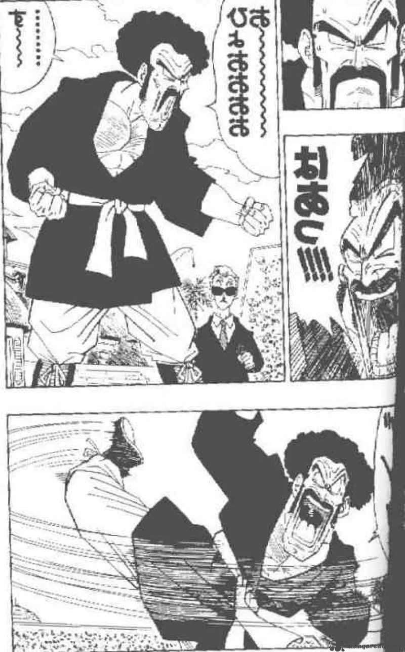 Dragon Ball Chapter 437 page 6