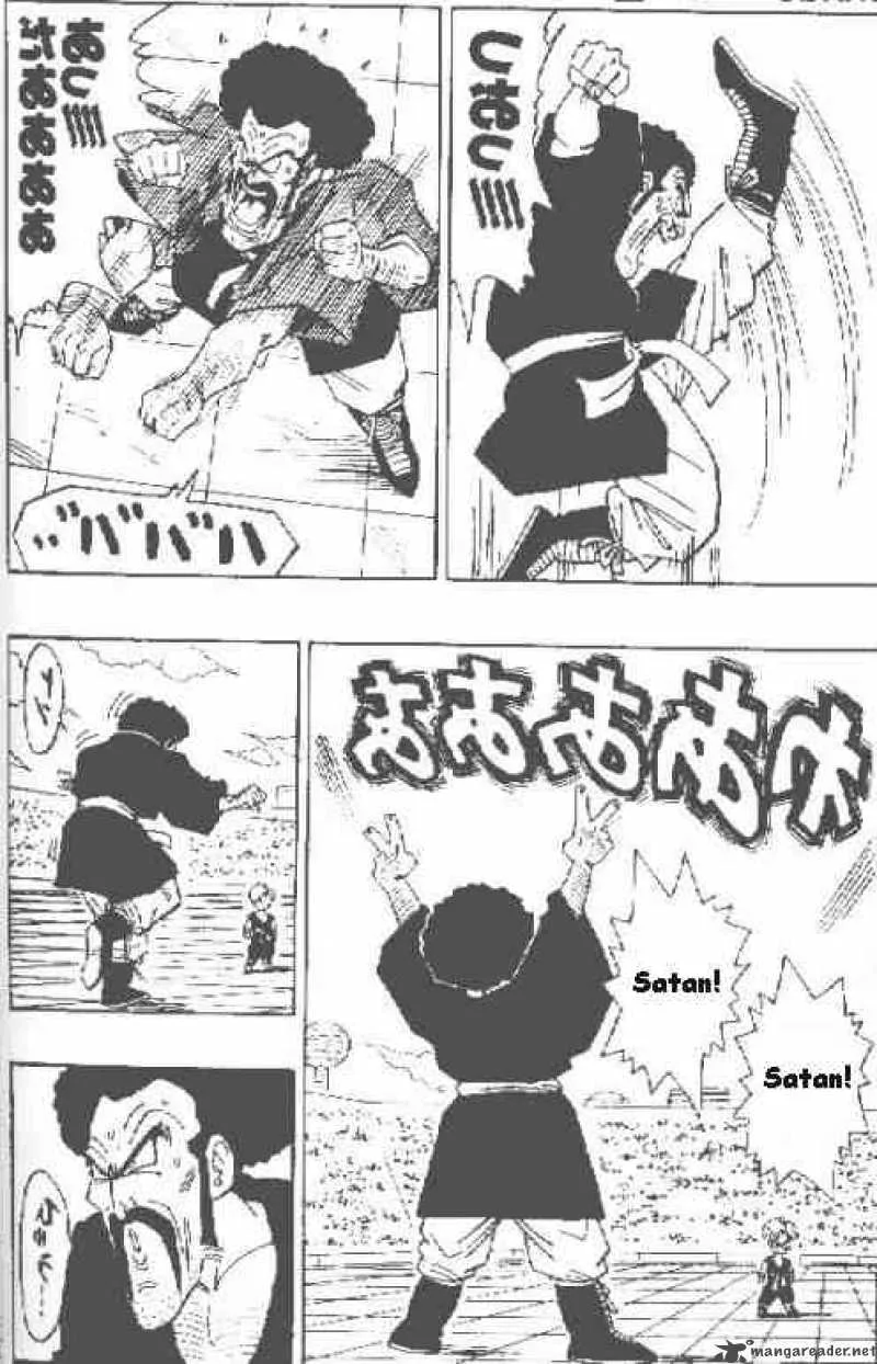 Dragon Ball Chapter 437 page 7