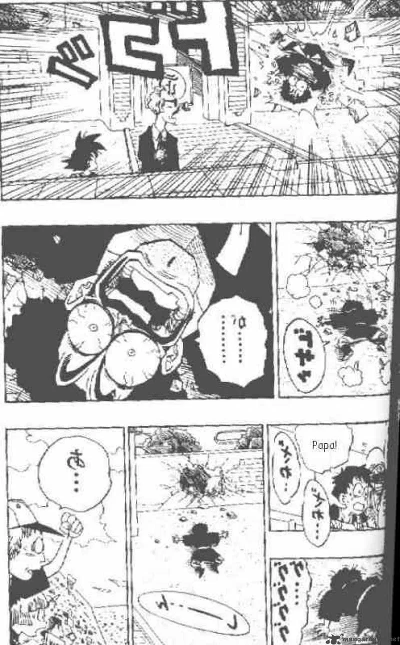 Dragon Ball Chapter 437 page 14