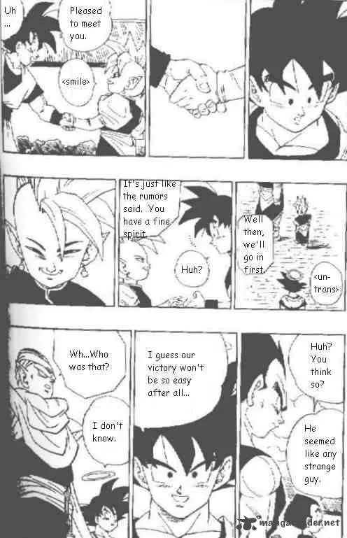 Dragon Ball Chapter 438 page 12