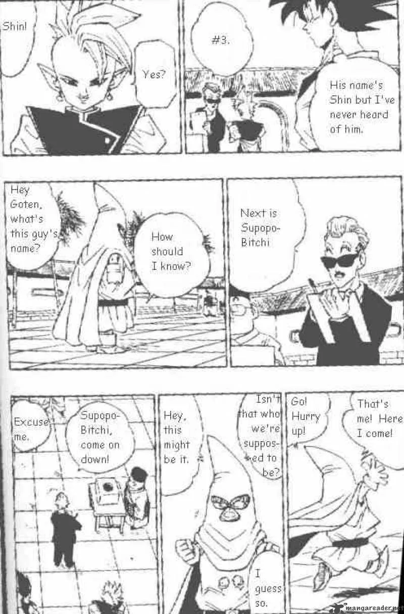 Dragon Ball Chapter 439 page 7