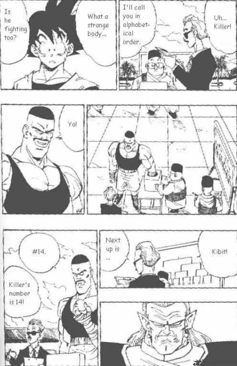 Dragon Ball Chapter 439 page 5