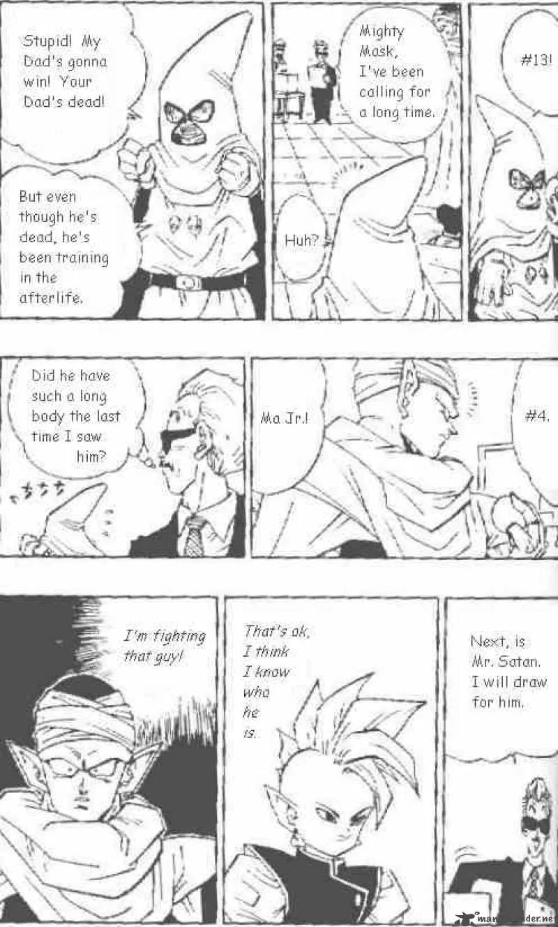 Dragon Ball Chapter 439 page 12
