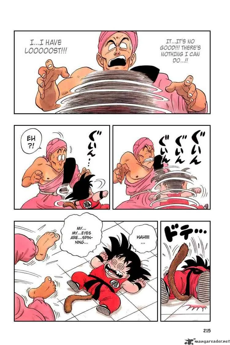 Dragon Ball Chapter 44 page 14