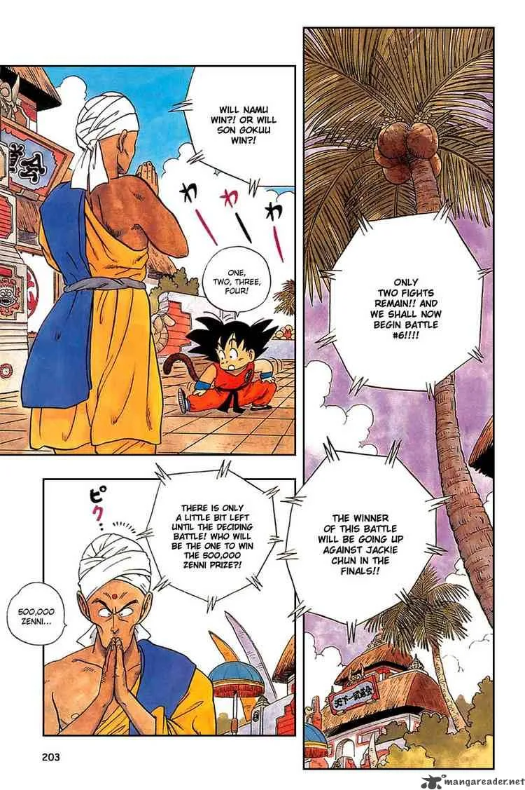 Dragon Ball Chapter 44 page 2