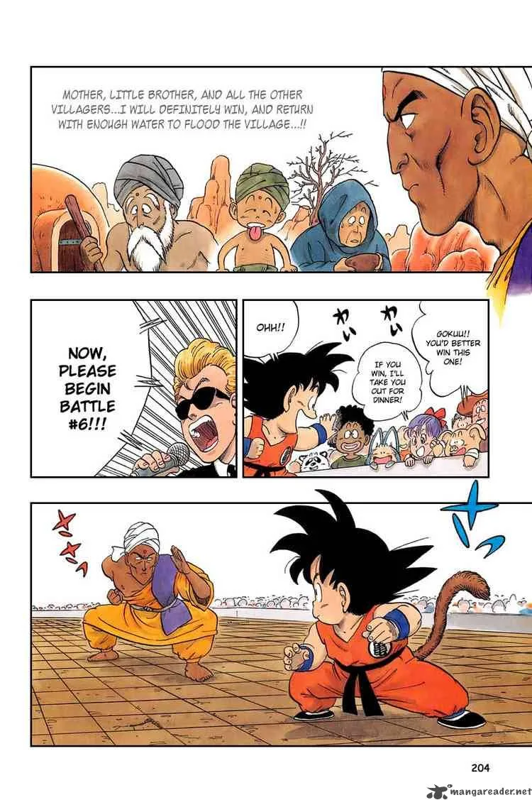 Dragon Ball Chapter 44 page 3