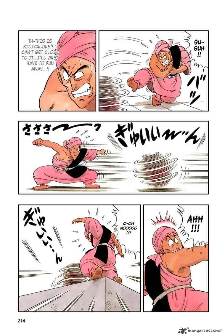 Dragon Ball Chapter 44 page 13