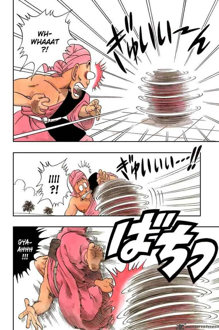 Dragon Ball Chapter 44 page 12