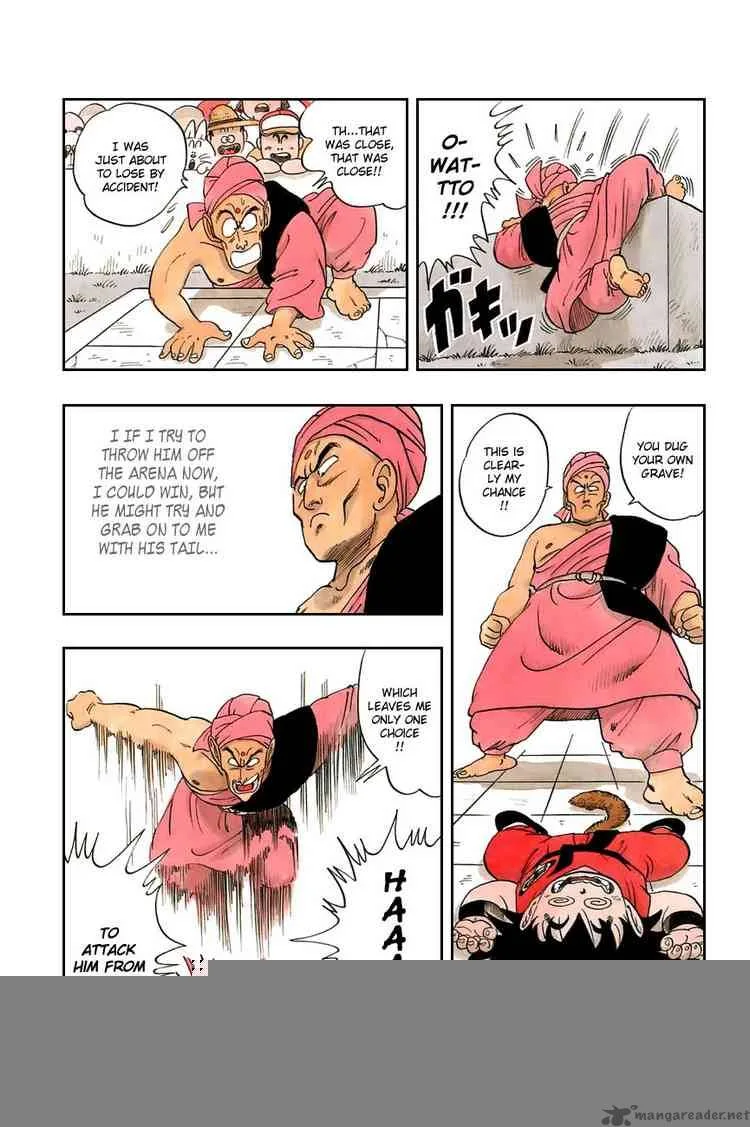 Dragon Ball Chapter 44 page 15