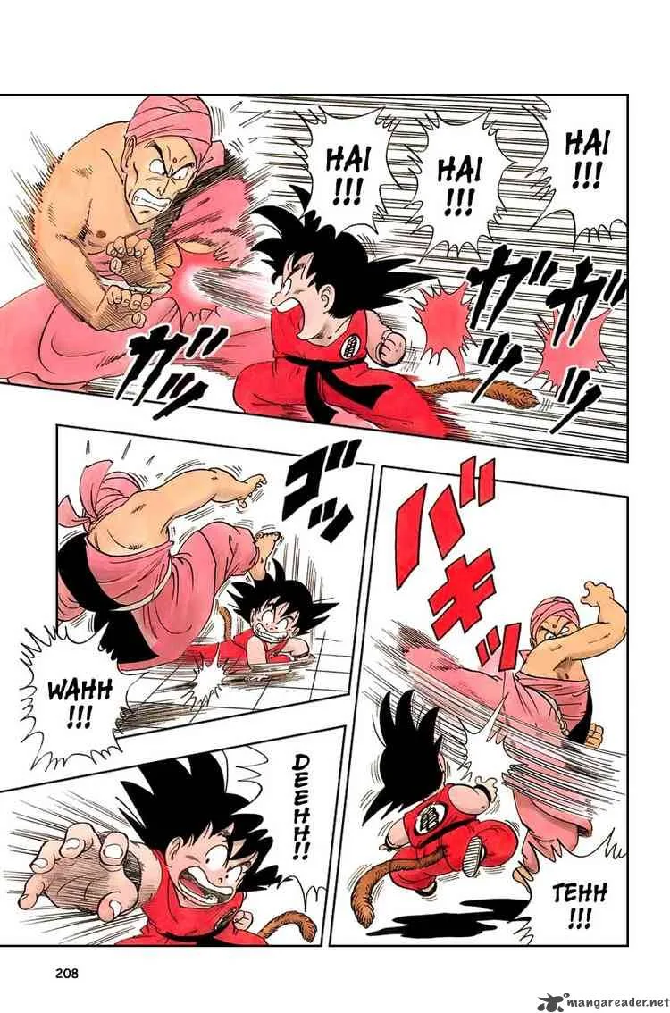 Dragon Ball Chapter 44 page 7