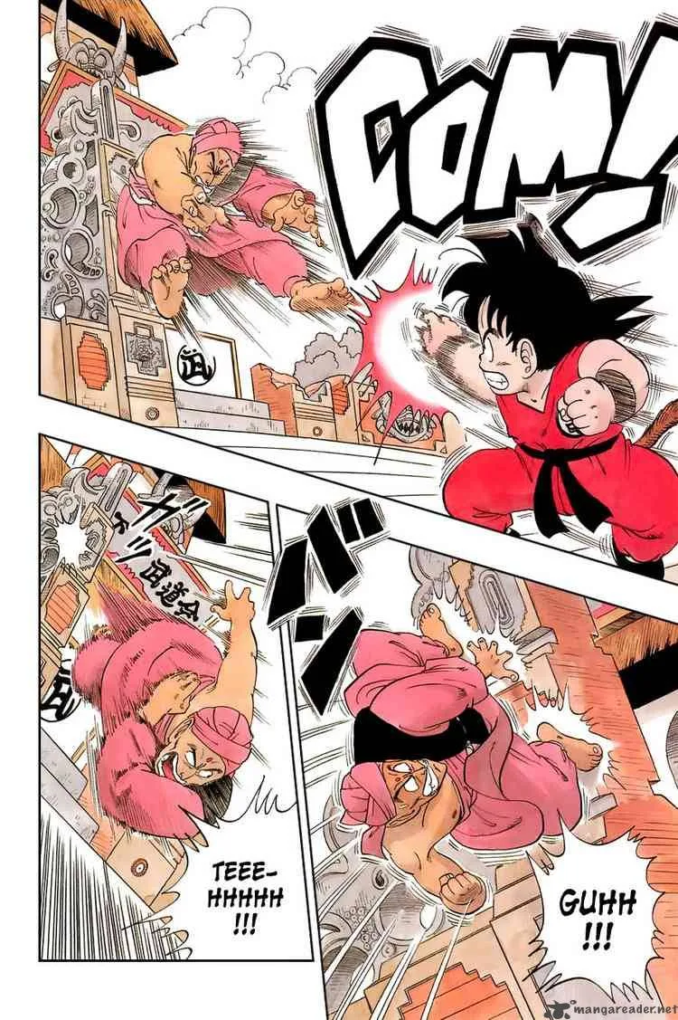 Dragon Ball Chapter 44 page 8