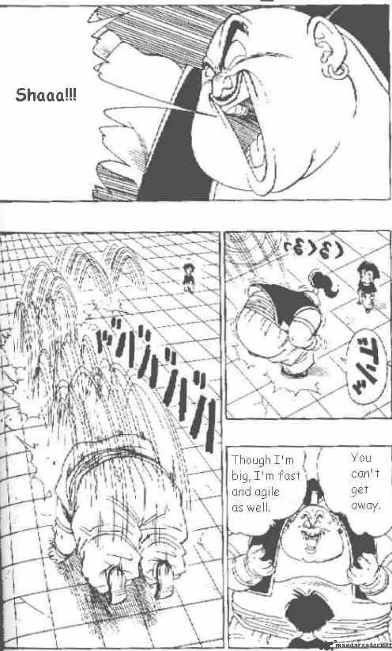 Dragon Ball Chapter 440 page 5