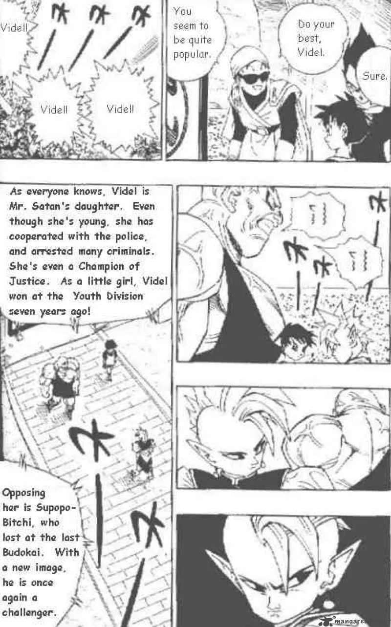Dragon Ball Chapter 440 page 13