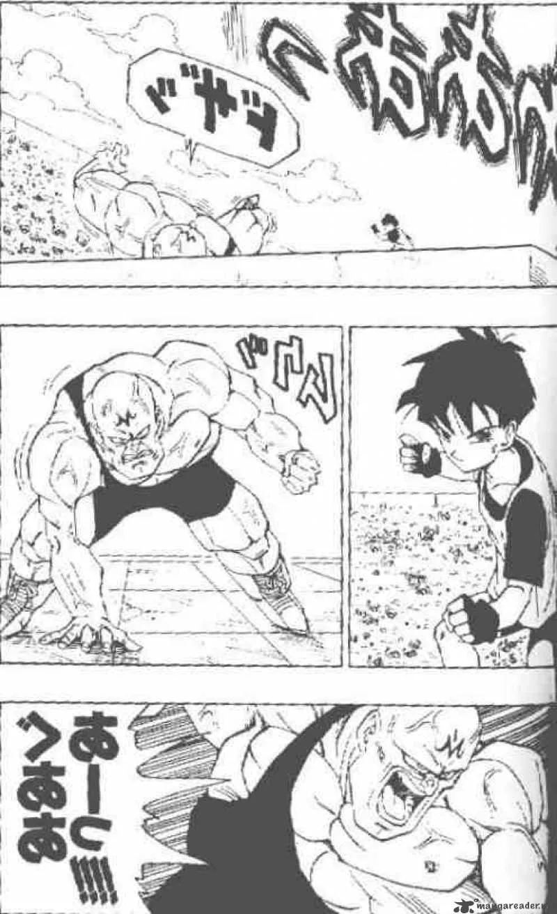 Dragon Ball Chapter 441 page 8