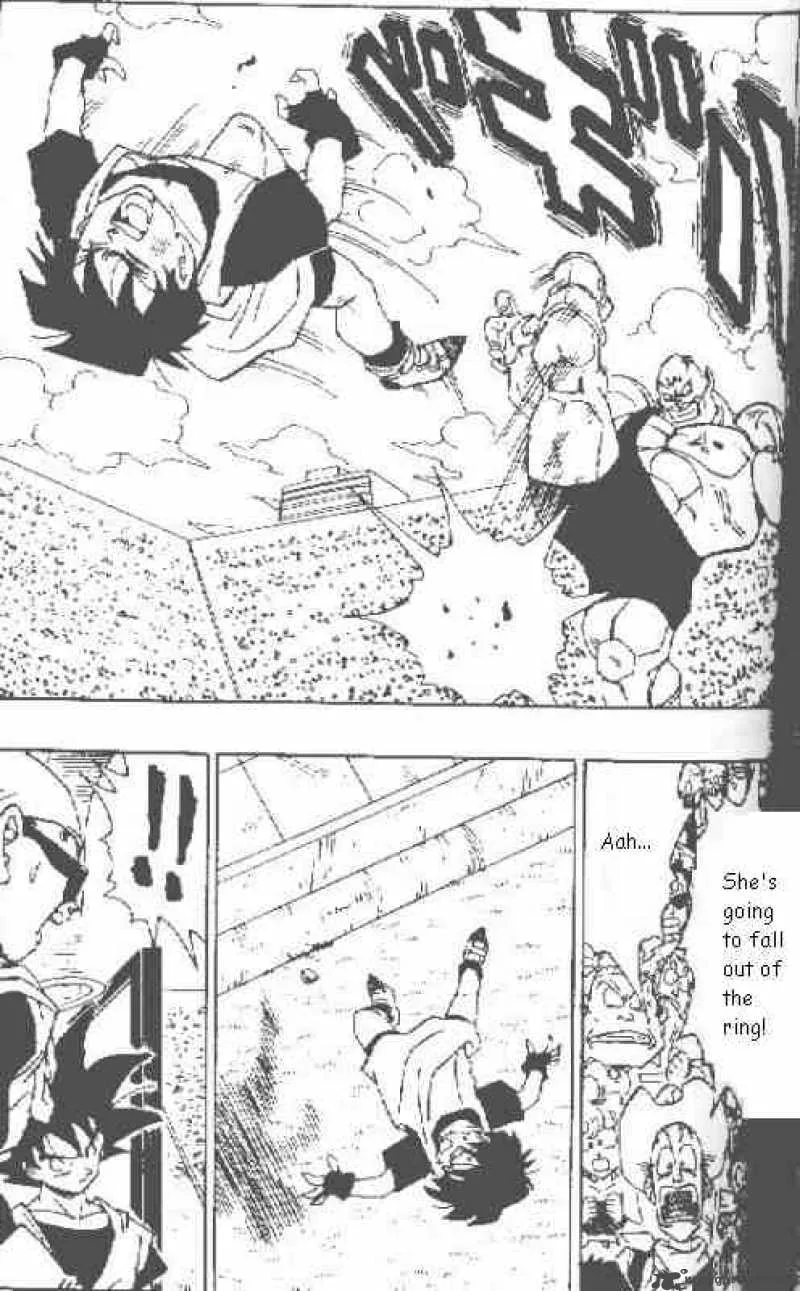 Dragon Ball Chapter 442 page 2