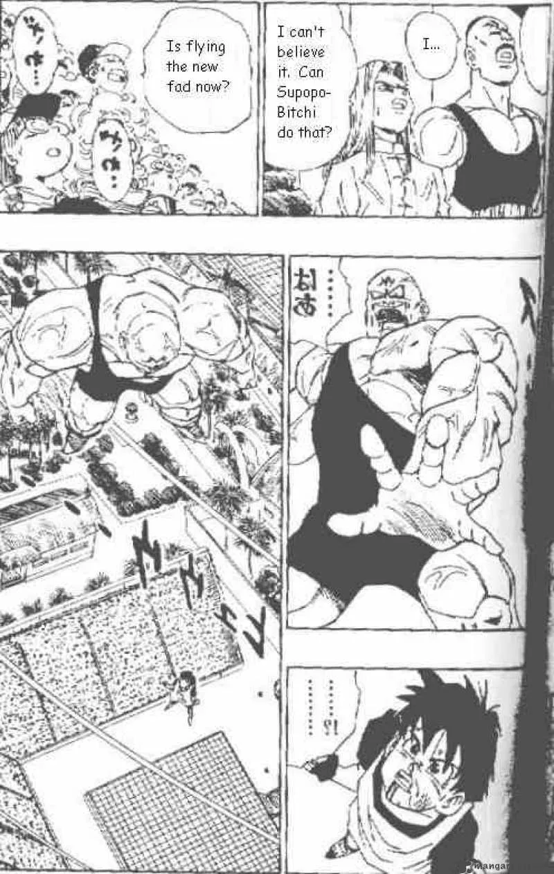 Dragon Ball Chapter 442 page 10