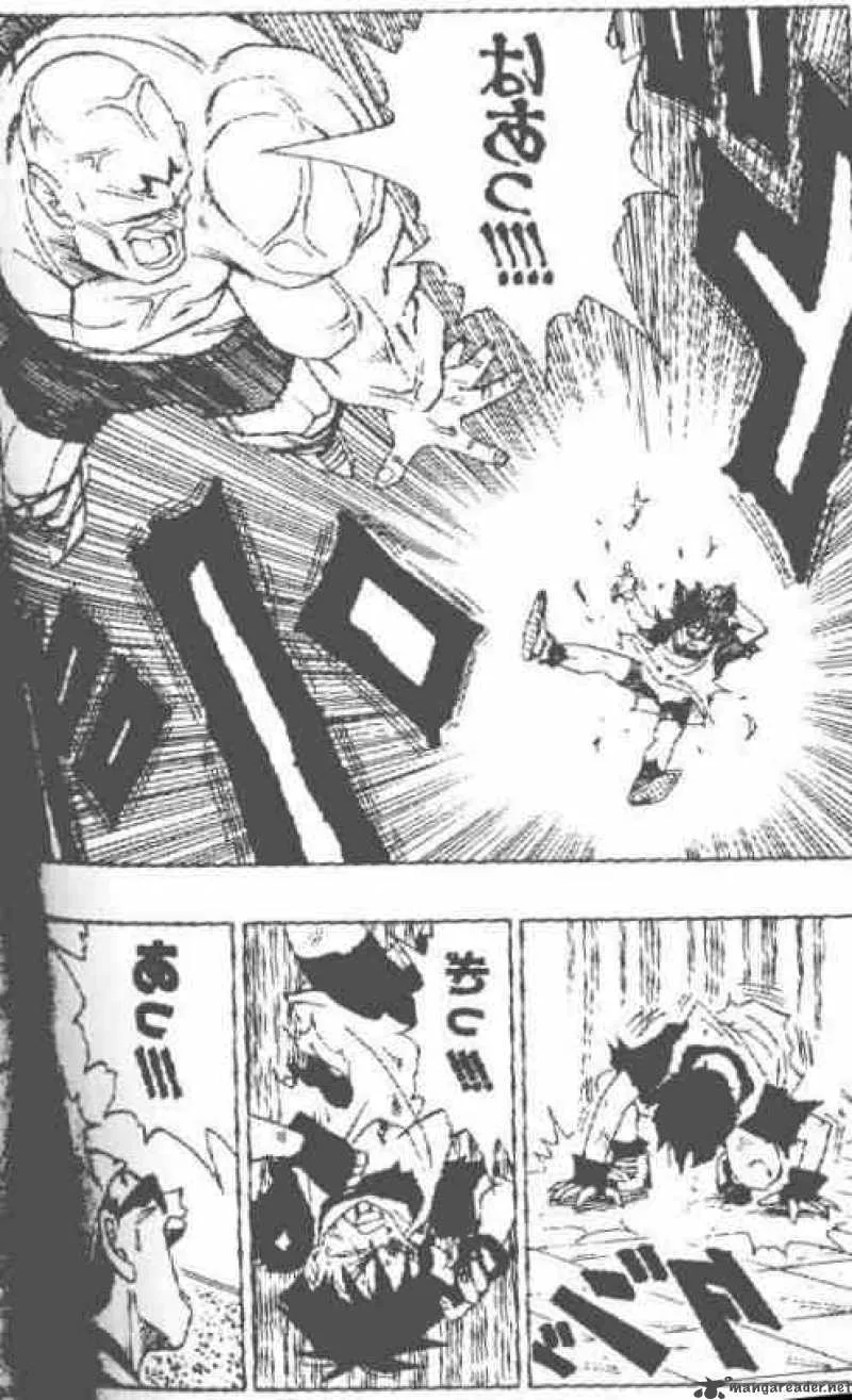 Dragon Ball Chapter 442 page 11