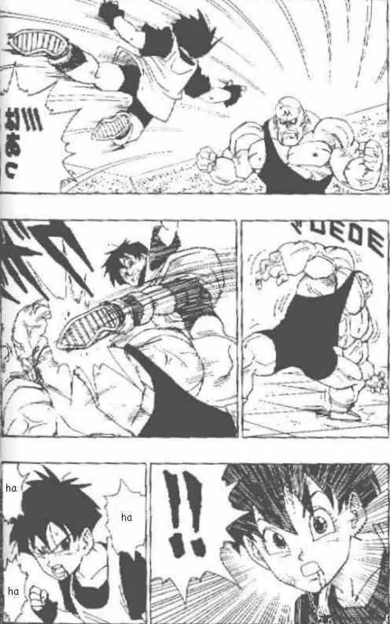 Dragon Ball Chapter 442 page 5