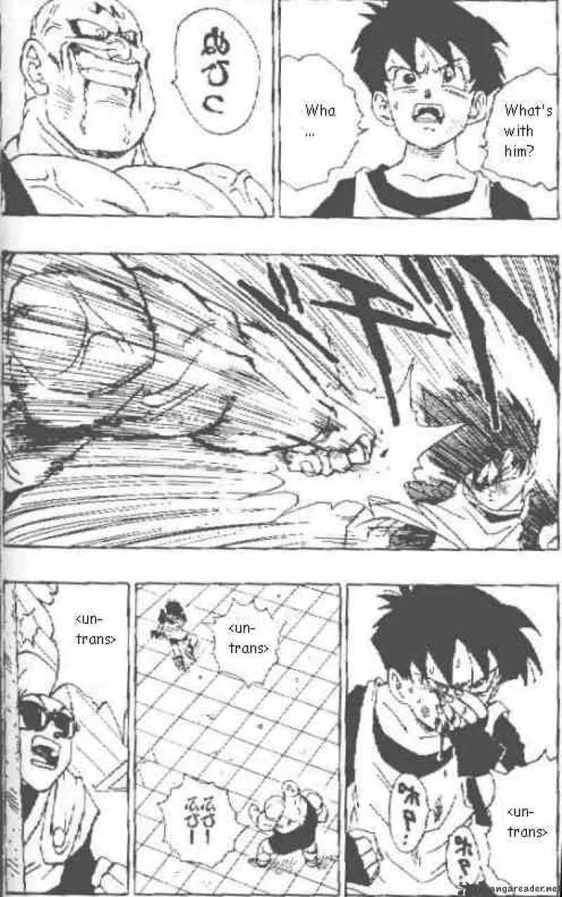 Dragon Ball Chapter 442 page 7