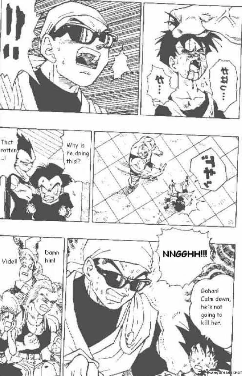 Dragon Ball Chapter 443 page 5