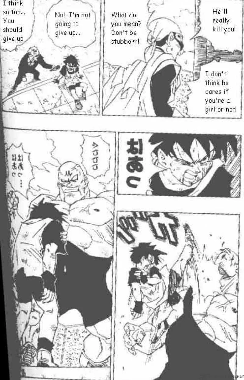 Dragon Ball Chapter 443 page 3