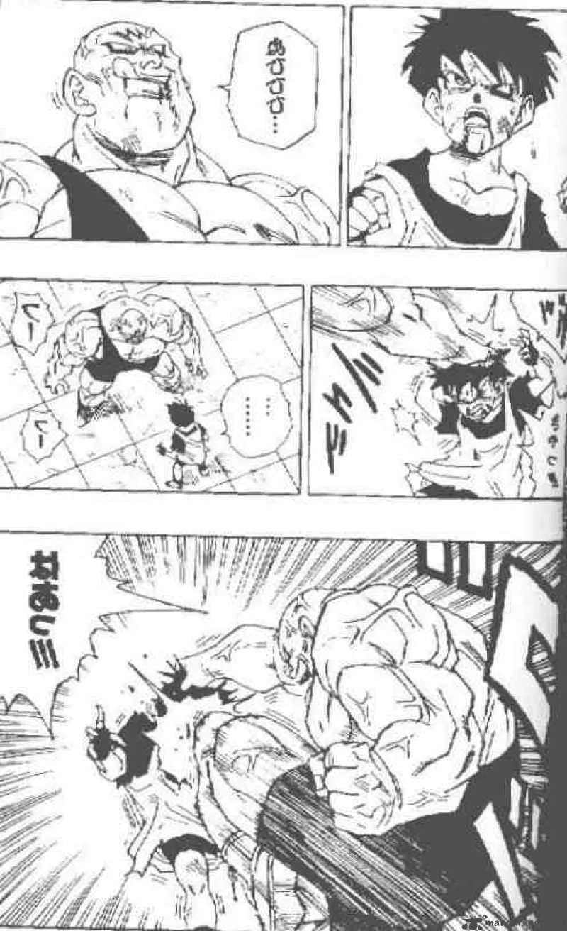 Dragon Ball Chapter 443 page 4