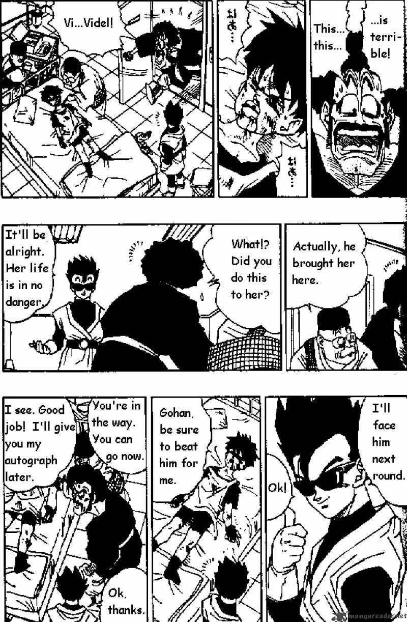 Dragon Ball Chapter 443 page 12