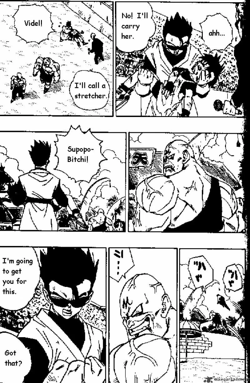 Dragon Ball Chapter 443 page 10