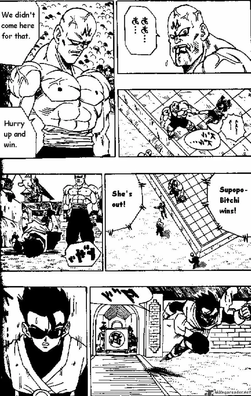 Dragon Ball Chapter 443 page 9