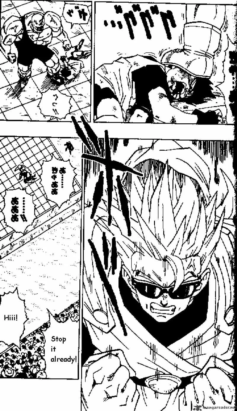 Dragon Ball Chapter 443 page 6